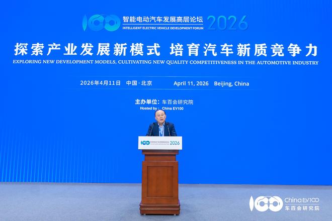 賭波:百亿研发还不够?车企巨头紧盯“高端化”,赛力斯何利扬:兼顾新老用户是关键